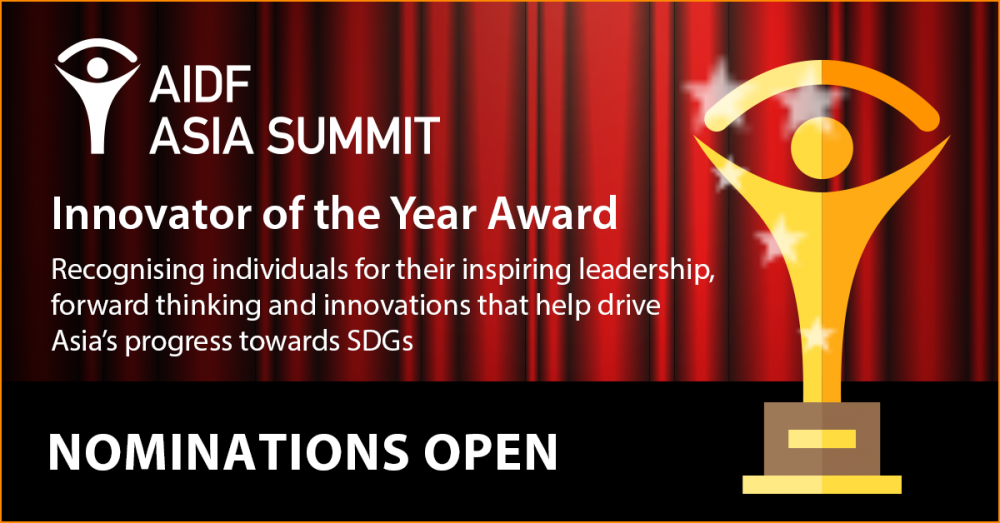 Nominations are now open for the Asia Innovator of the Year Award 2018!